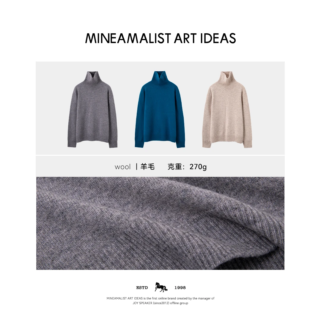 【MAIx八方来财】 高领三色全羊毛针织发财毛衣2935M