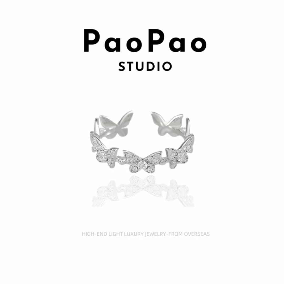 【海棠蝴蝶】CHANGE X设计师款高定可调节戒GP757