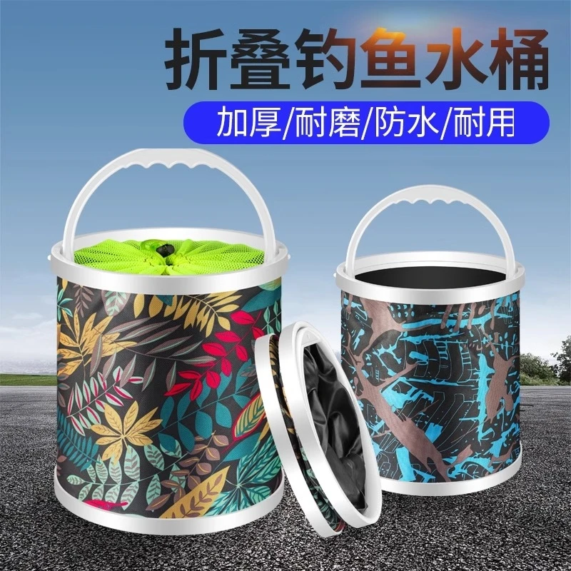 加厚户外多功能折叠式帆布钓鱼水桶带防跳网便携打水装鱼