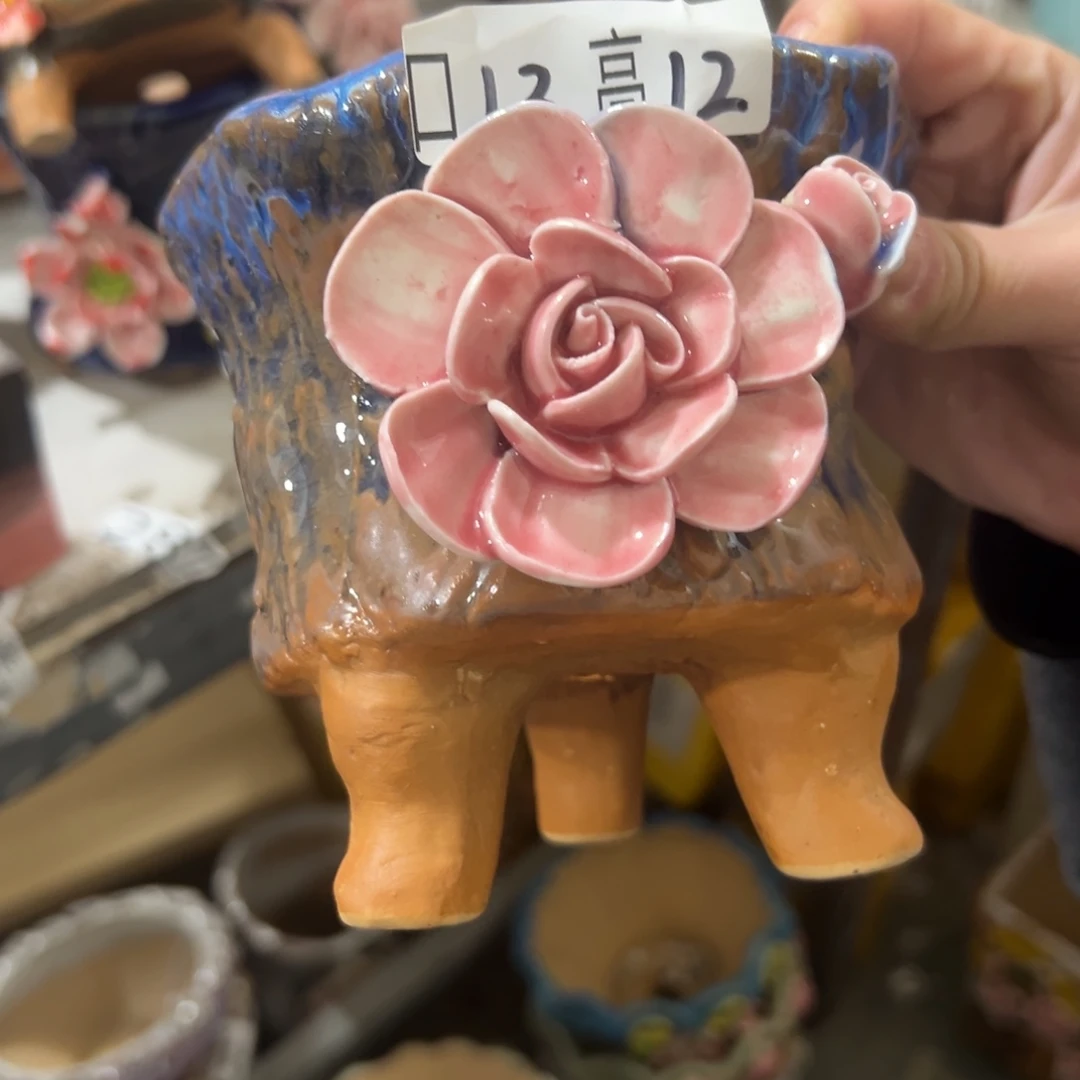 花盆，拍满20发货，退款拉黑