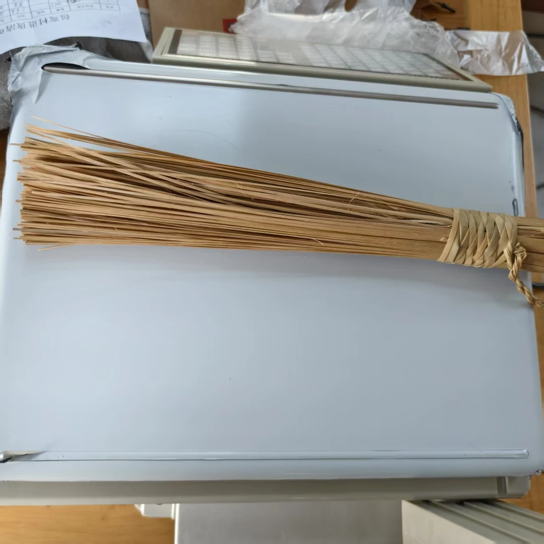 直播间助农增收（实时）