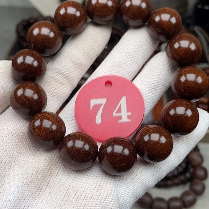 贡木其他纯果冻圆17