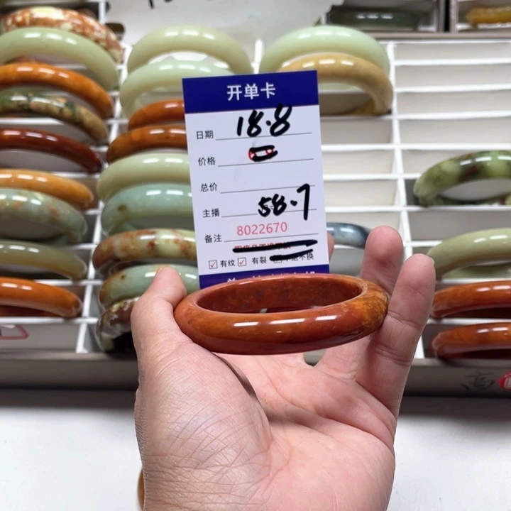 蛇纹石玉手镯未镶嵌晚*