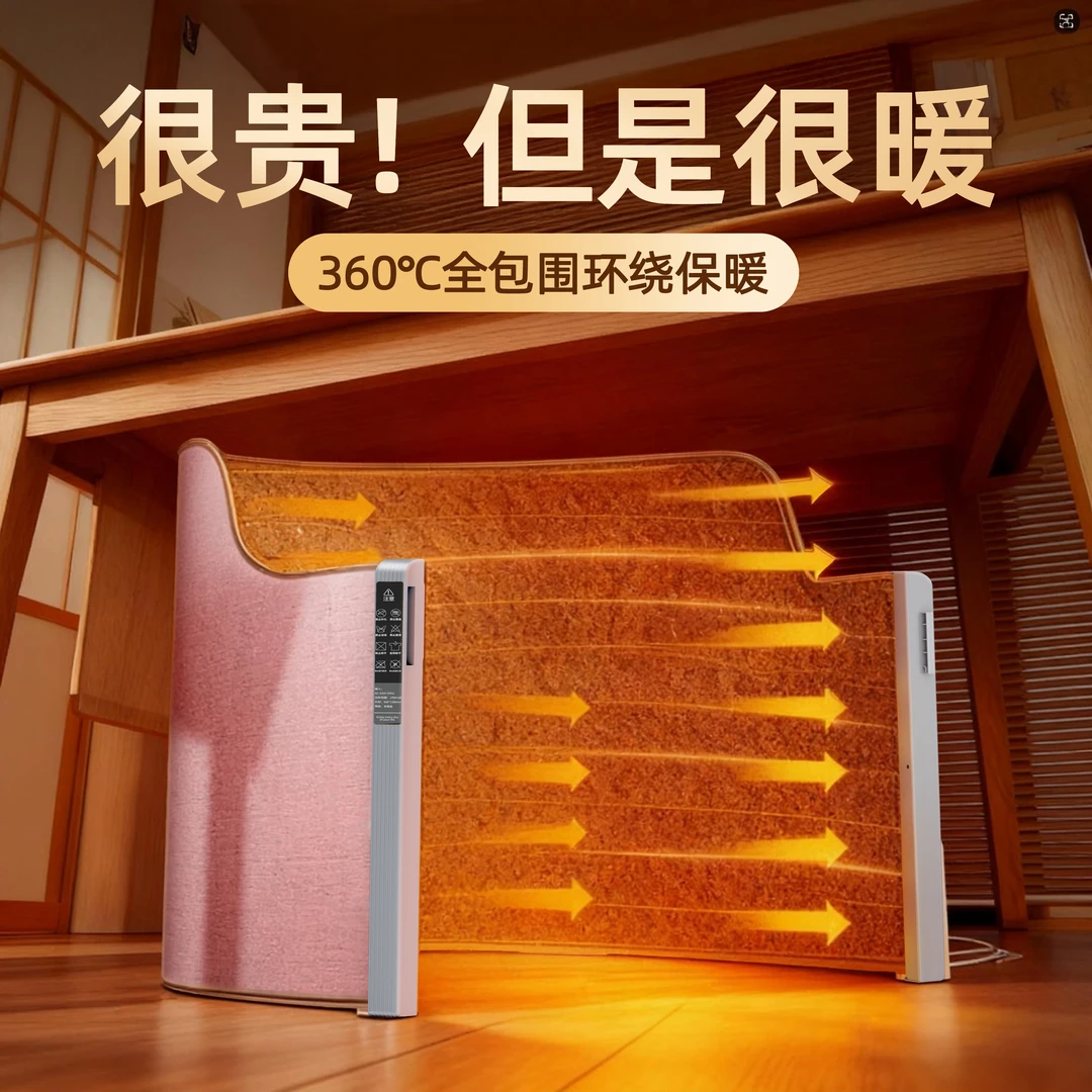 暖脚神器办公室桌下取暖器2025新款全包围暖脚宝烤腿加热垫暖脚桶
