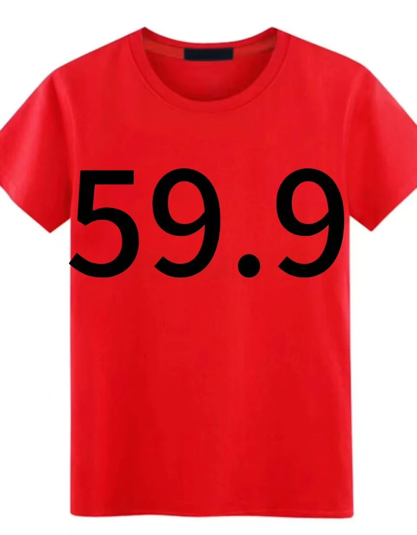 2025男士休闲T恤