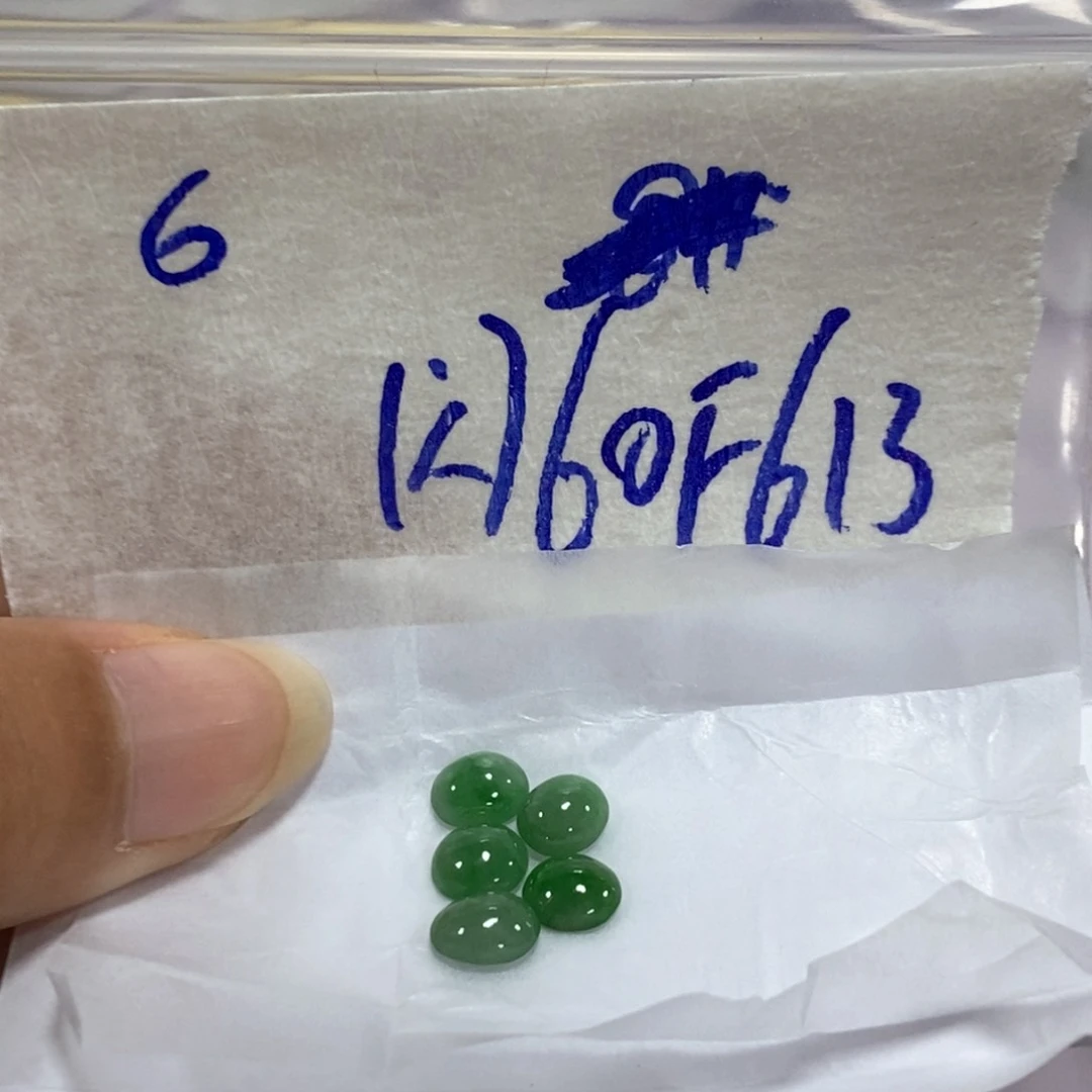 定制翡翠未镶嵌不