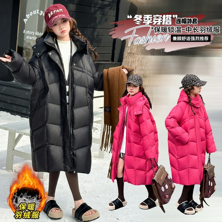 羽绒服韩版纯色女童中大童