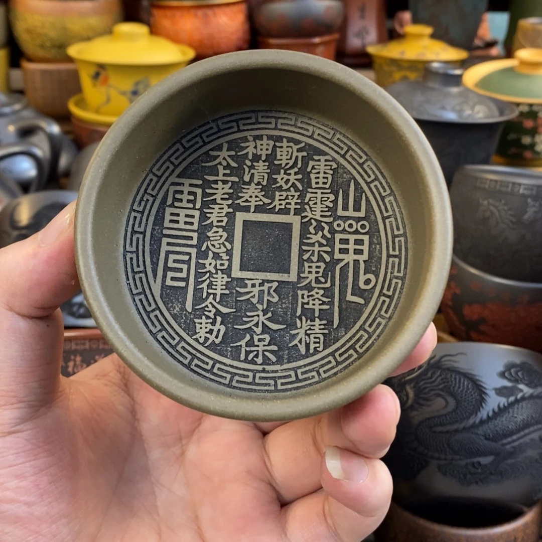 宜兴全手工紫砂杯