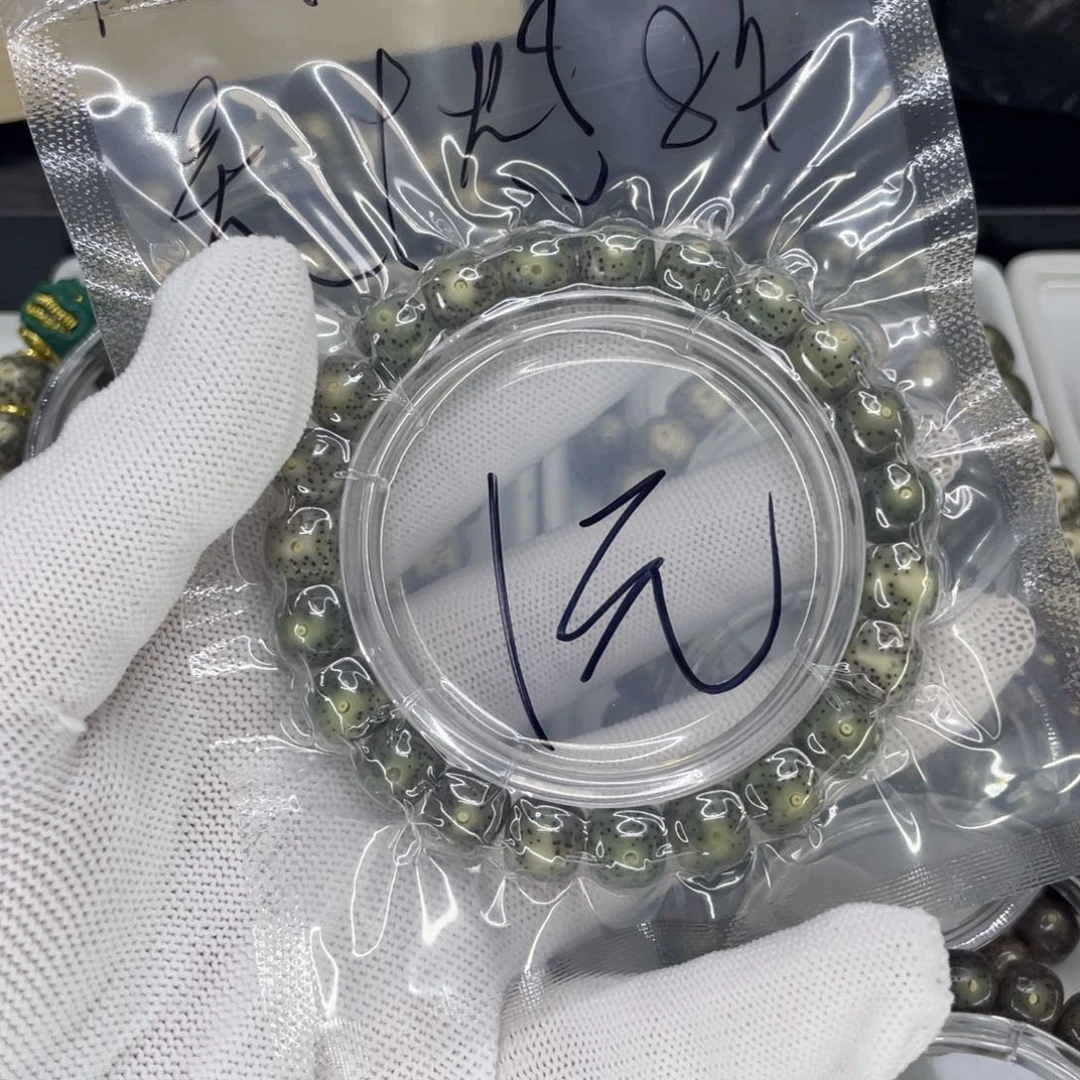 星月菩提手串H冰大眼