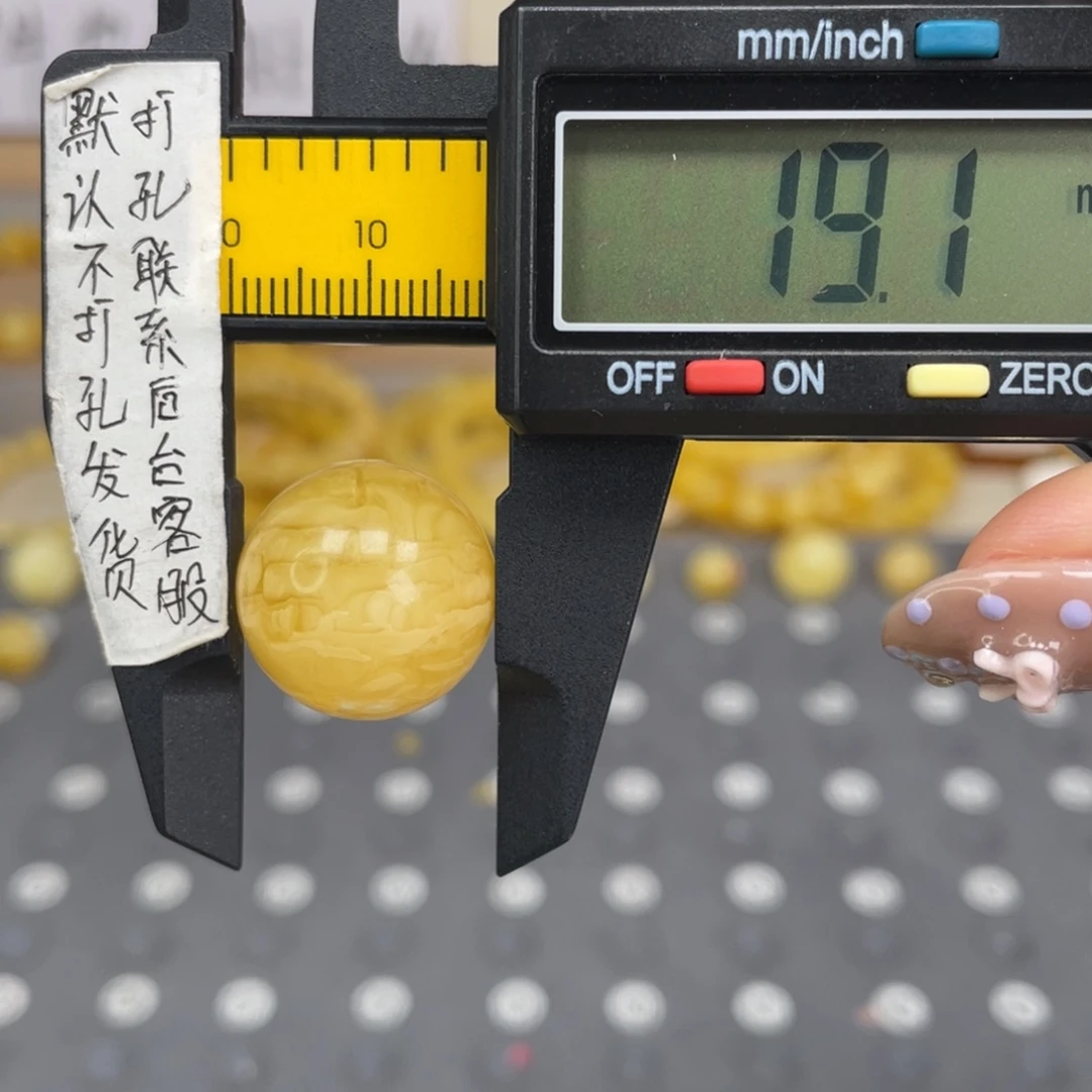 蜜蜡未镶嵌裸石99