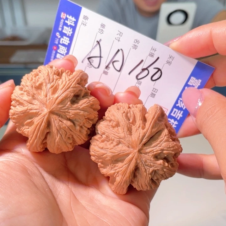 把件核桃47左右矮桩粗筋球筋