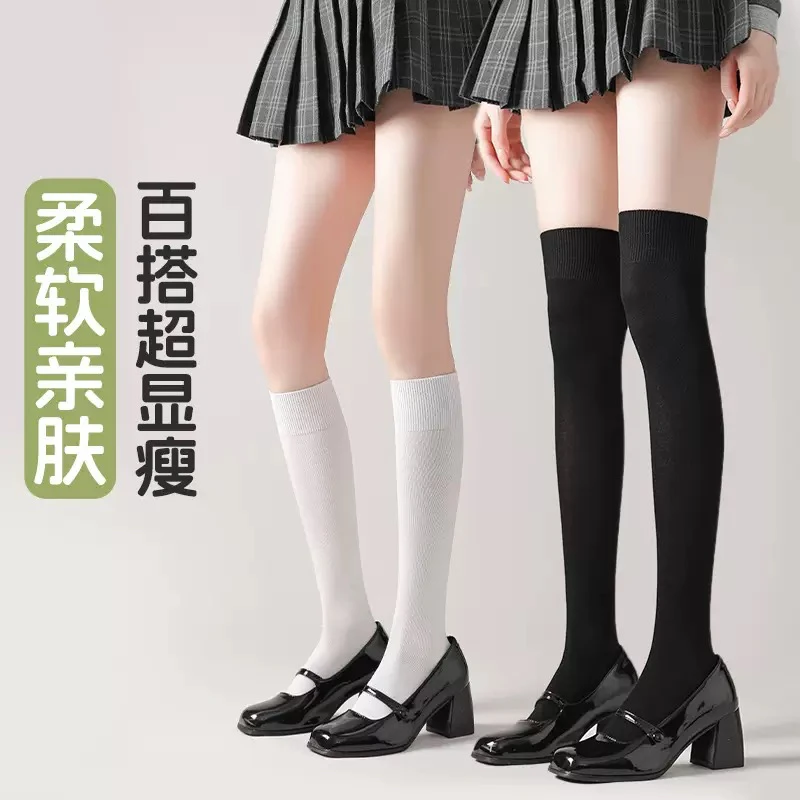 高筒压力小腿袜显瘦过膝长筒袜女夏季防晒黑色jk袜子