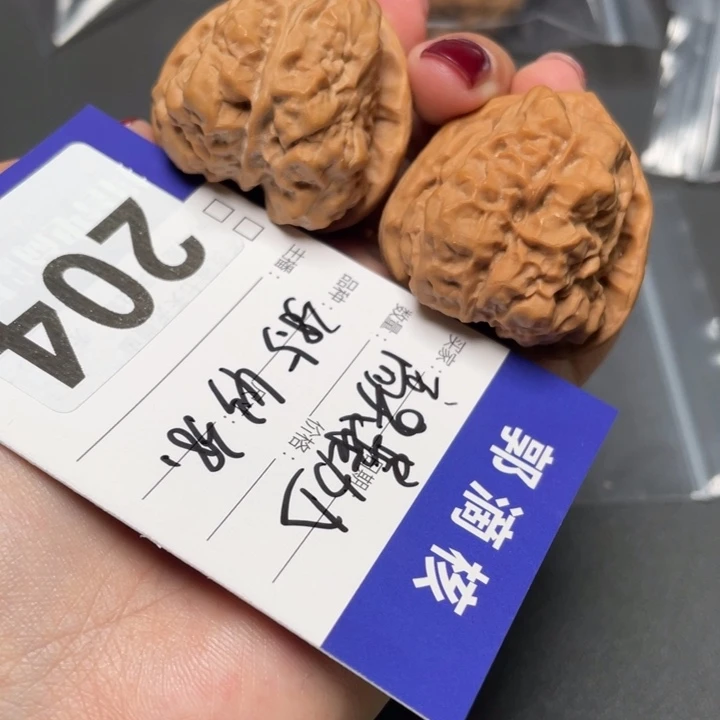 核桃高尖暴力三角蛙38.5 43 38