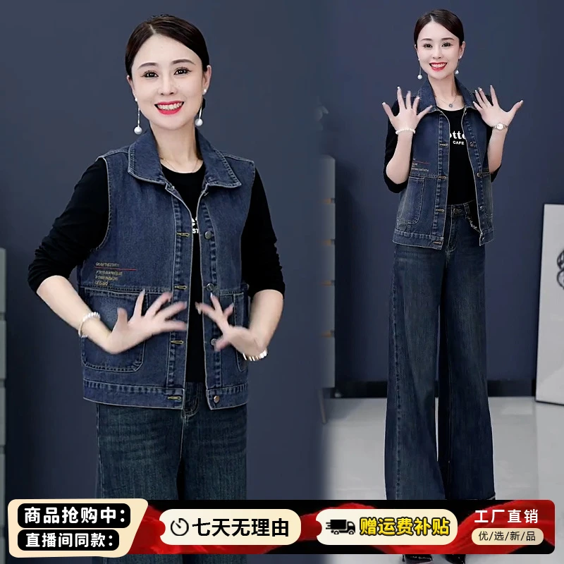 设计感无袖牛仔马甲女2025年秋季新款洋气宽松显瘦减龄马夹外套潮