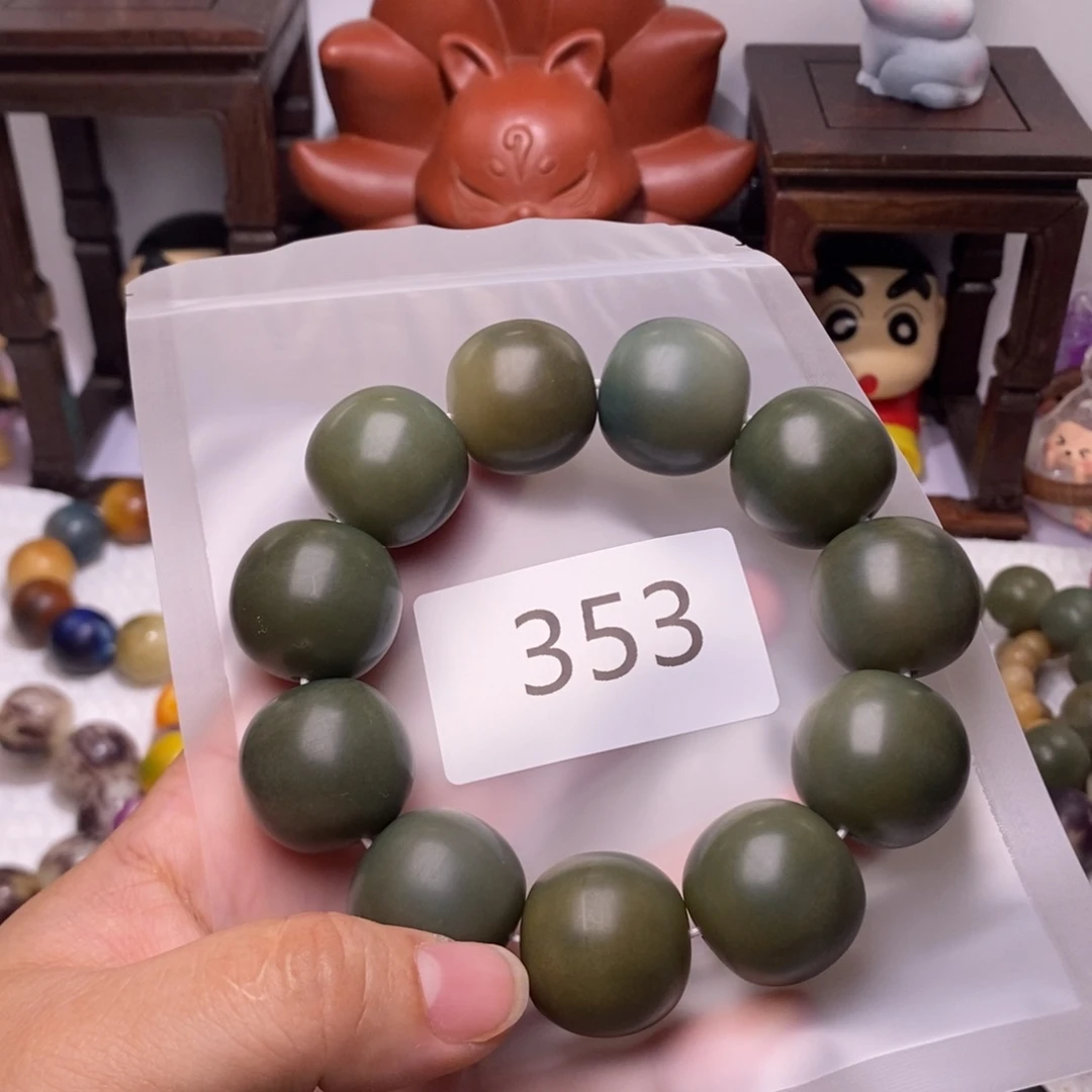 山***猪菩提根/象牙果吊坠353