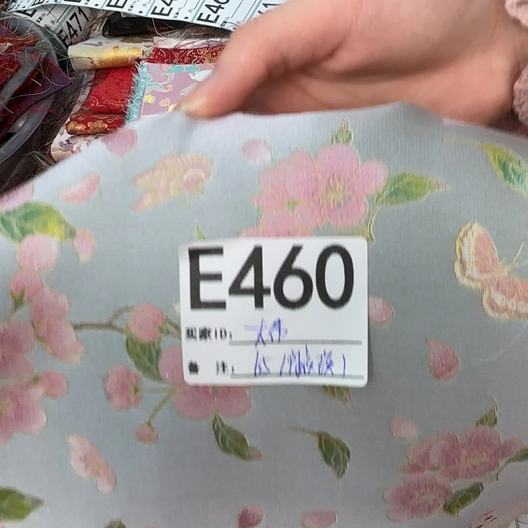 大***⁰宋锦460””””””””””””