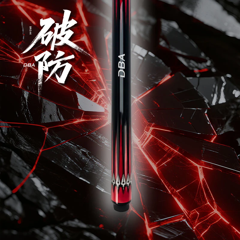 顺丰【DBA】破防台球跳球跳杆美式中式黑八黑九球斯诺克桌球