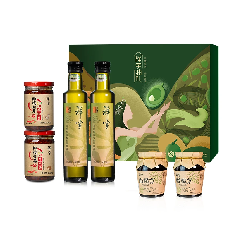 祥宇橄榄油特级初榨橄榄油橄榄油橄榄菜礼盒炒菜凉拌植物油食用油