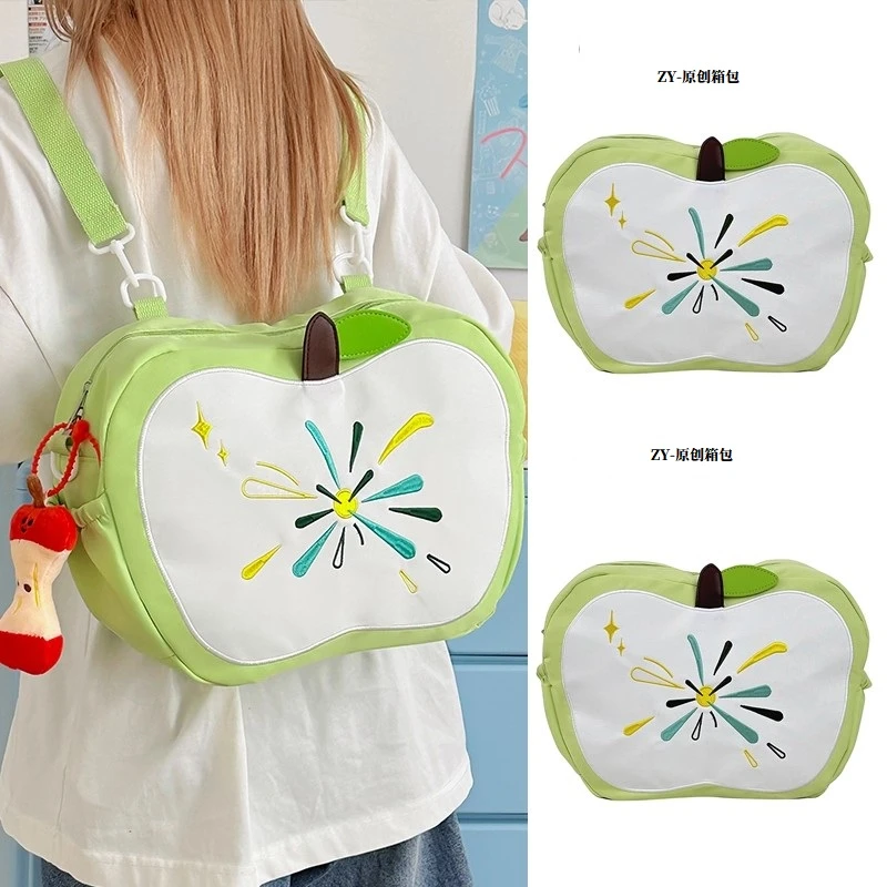 ZY秋冬新款季苹果烟花斜挎双肩包三用儿童背包可爱大容量时尚书包