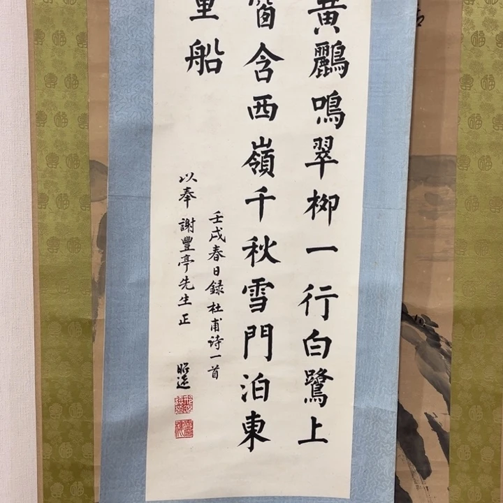 阳***好书法哈哈哈哈哈哈哈哈哈