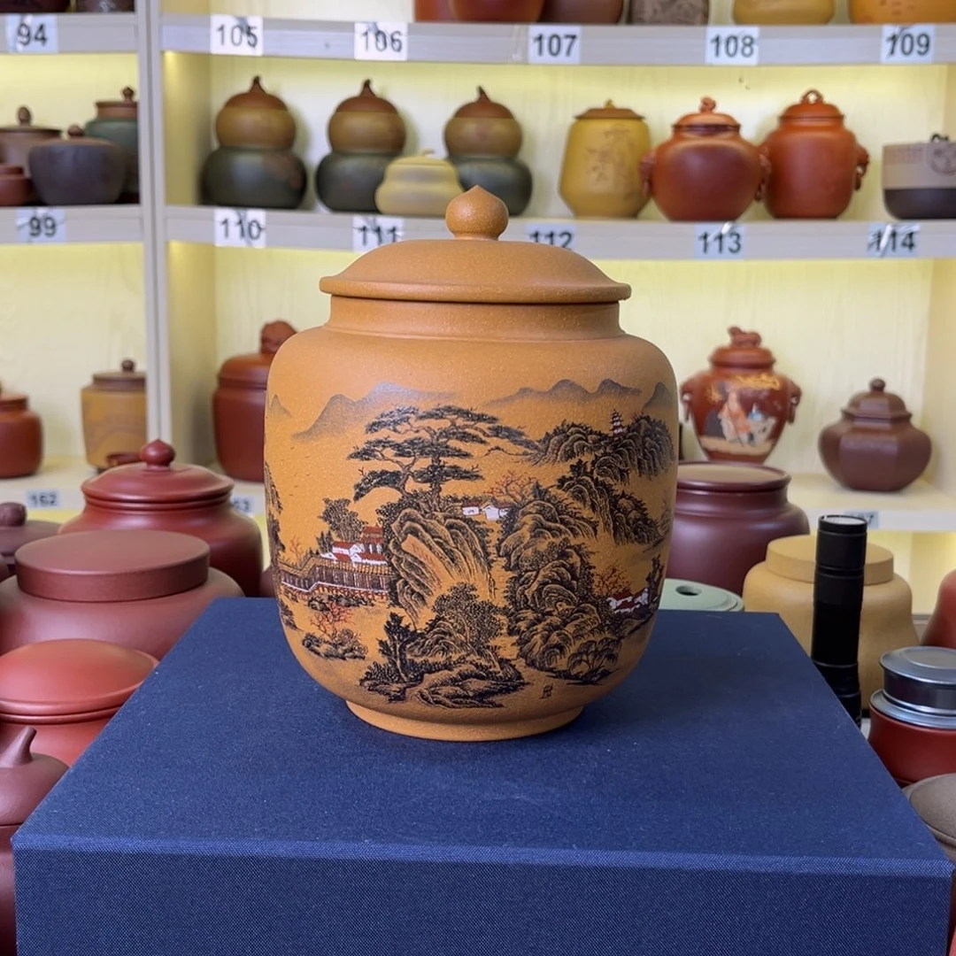 紫砂茶叶罐茶叶罐