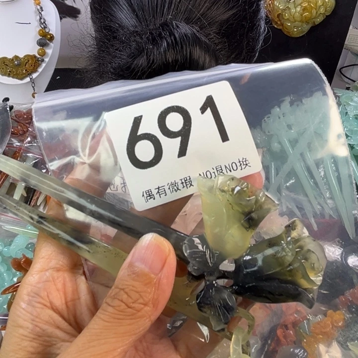 未镶嵌岫玉发饰诛*