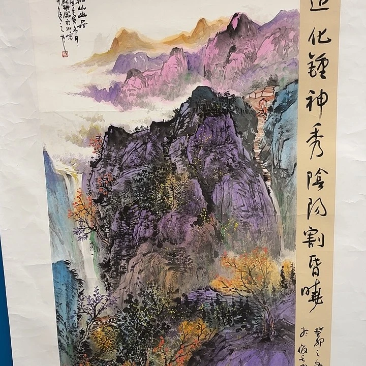 国画苏姗先生精品系列