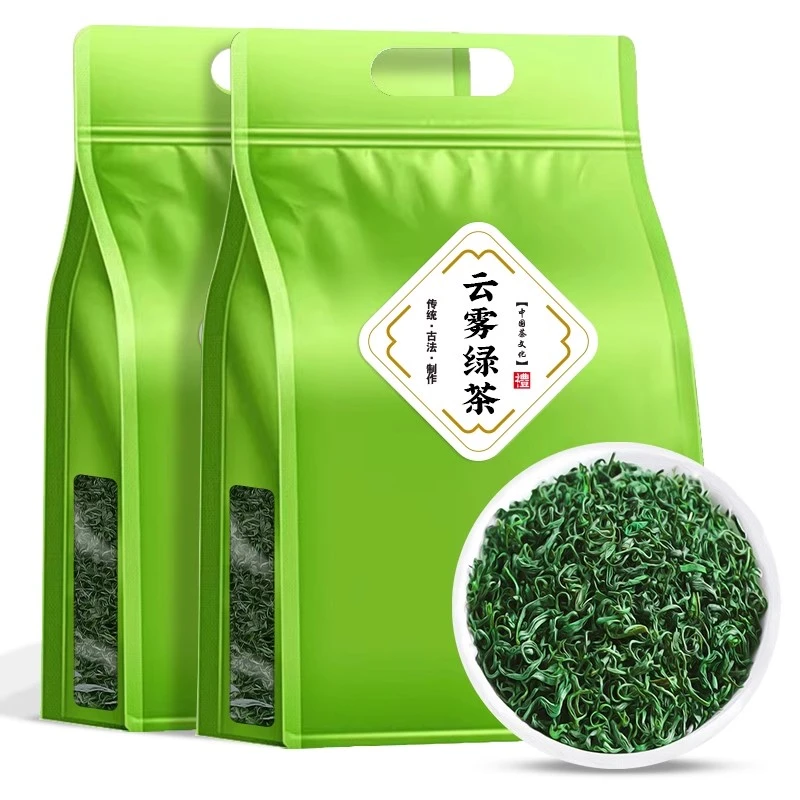 2025新茶高香云雾炒青绿茶浓香型袋装口粮茶茶叶春茶尝鲜试喝250g