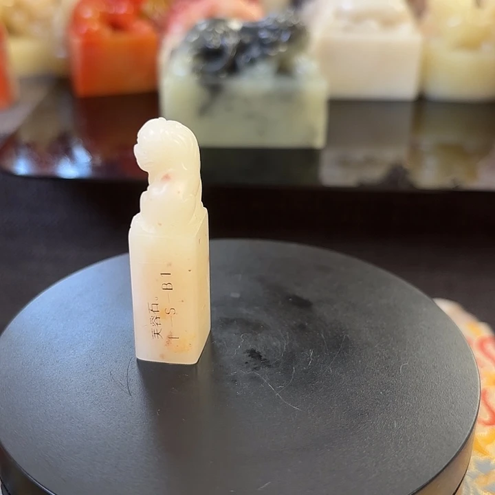 昌化石印石寿山石