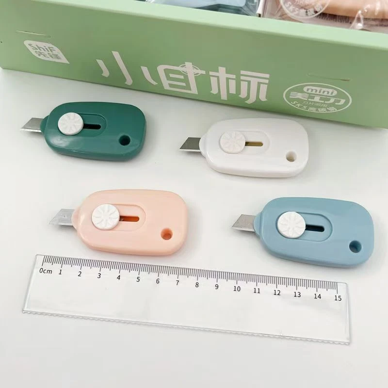 XF小目标迷你美工刀No.8144（款式随发）