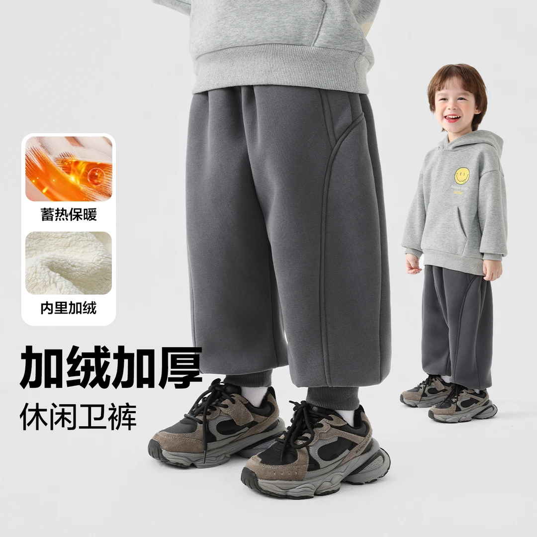 【加绒加厚运动长裤】右欧男童休闲针织卫裤冬装儿童装宝宝潮U16622
