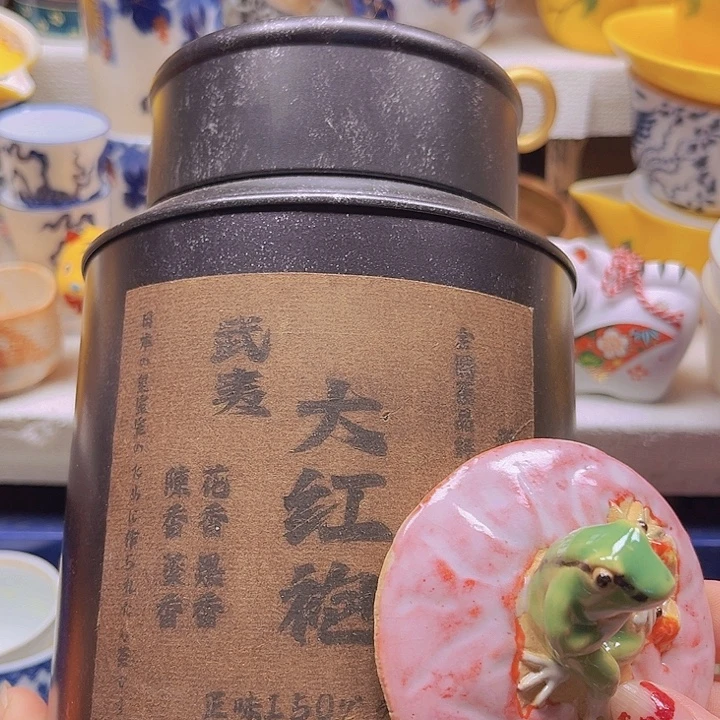 瓷片清库存满18包邮，新疆西藏青海不包邮，回流瓷