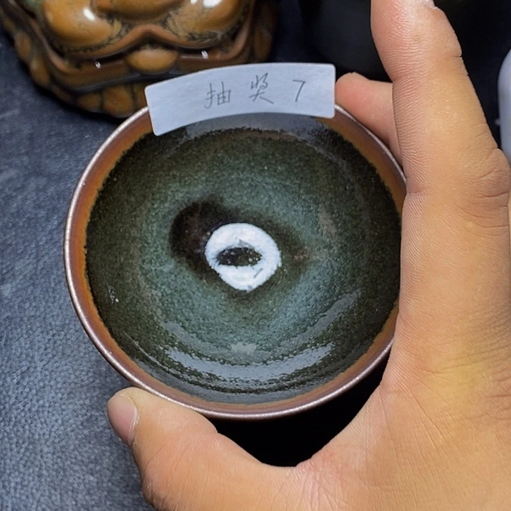 茶盏天****情黑瓷器茶器分享抽奖7