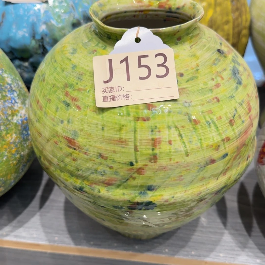 景德镇陶瓷艺术博物