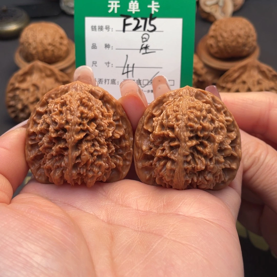 桃核吊坠文玩核桃