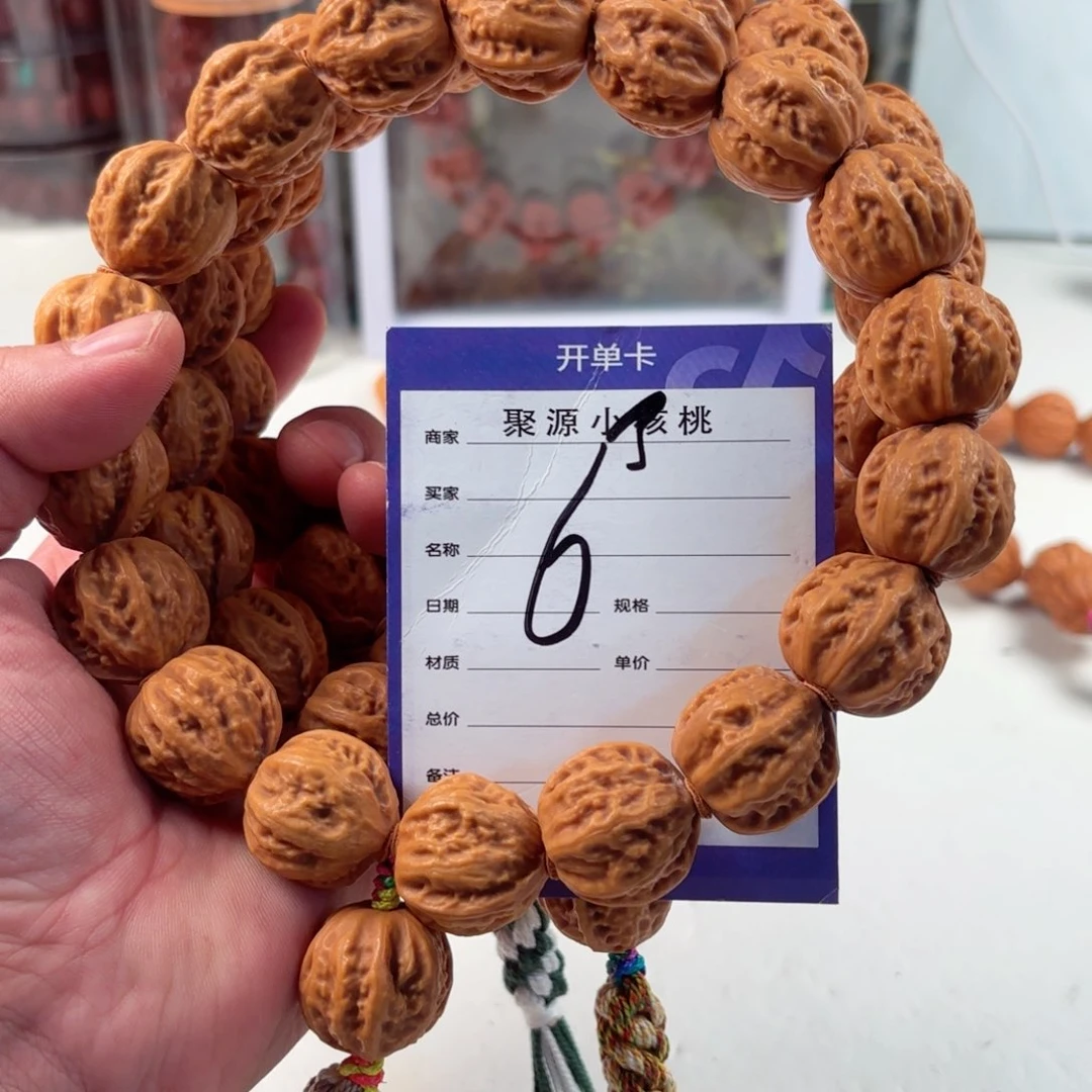 文玩核桃手串小核桃6