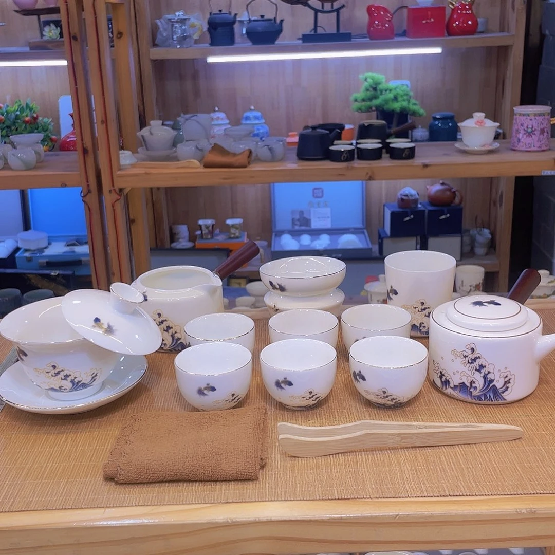 鱼跃龙门带灰色礼盒