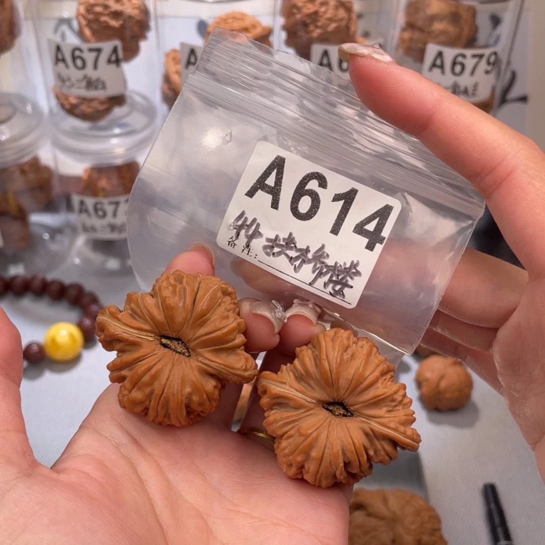 核桃44全品拱桥楼文玩核桃