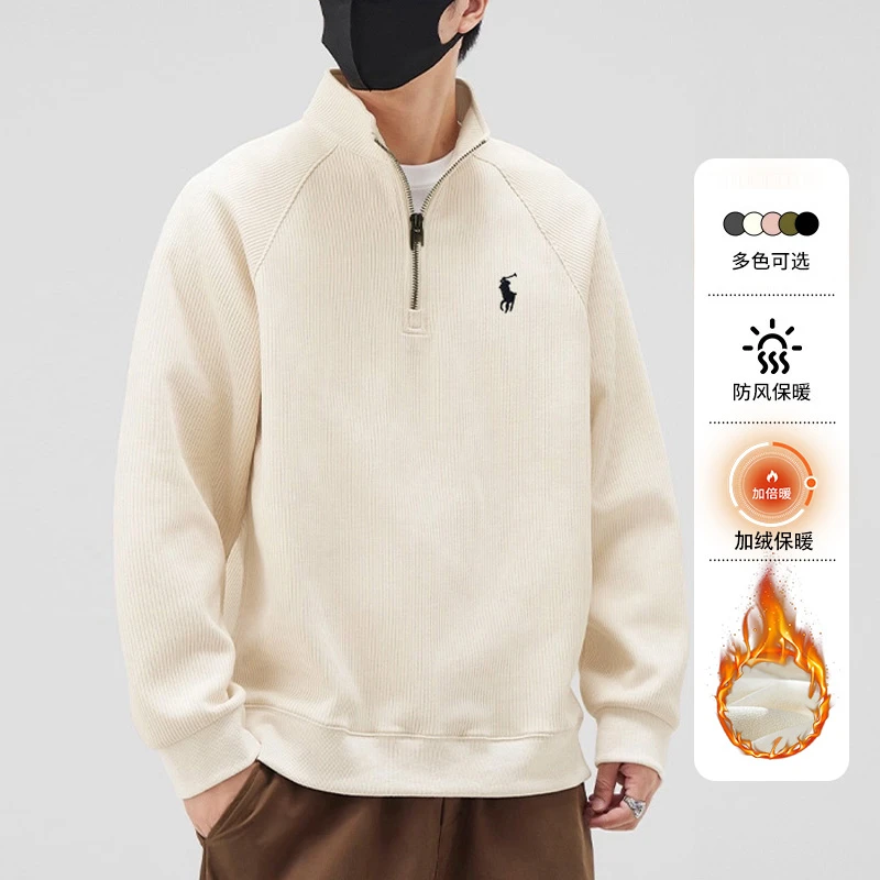 秋季男士刺绣长袖卫衣男潮牌加绒加厚百搭纯色打底休闲上衣W7101