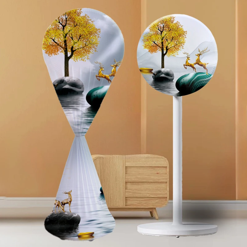 电风扇罩子防尘罩电扇保护套子立式落地式全包家用台扇通用防灰套