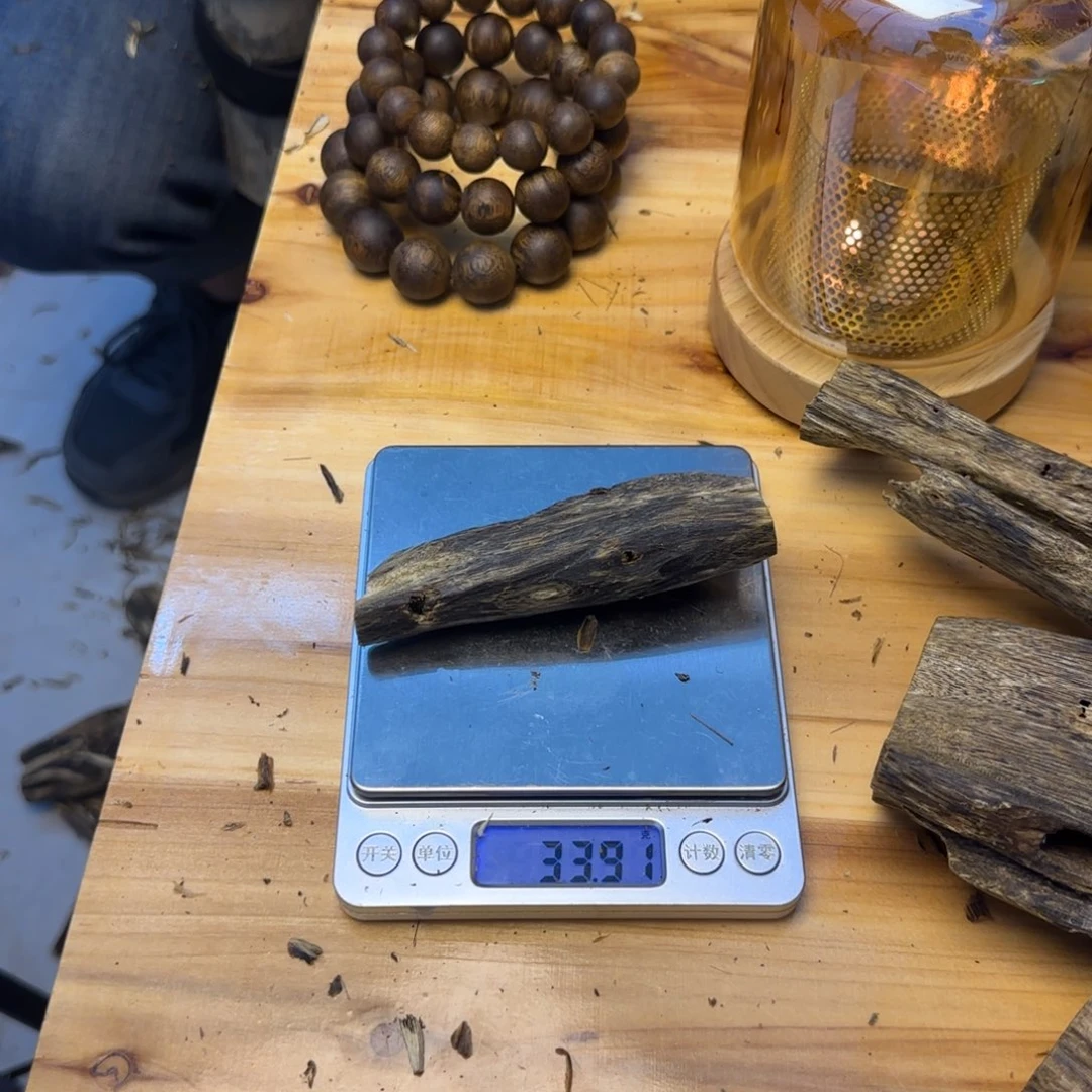 沉香沉香碎屑沉香棋楠虫漏料