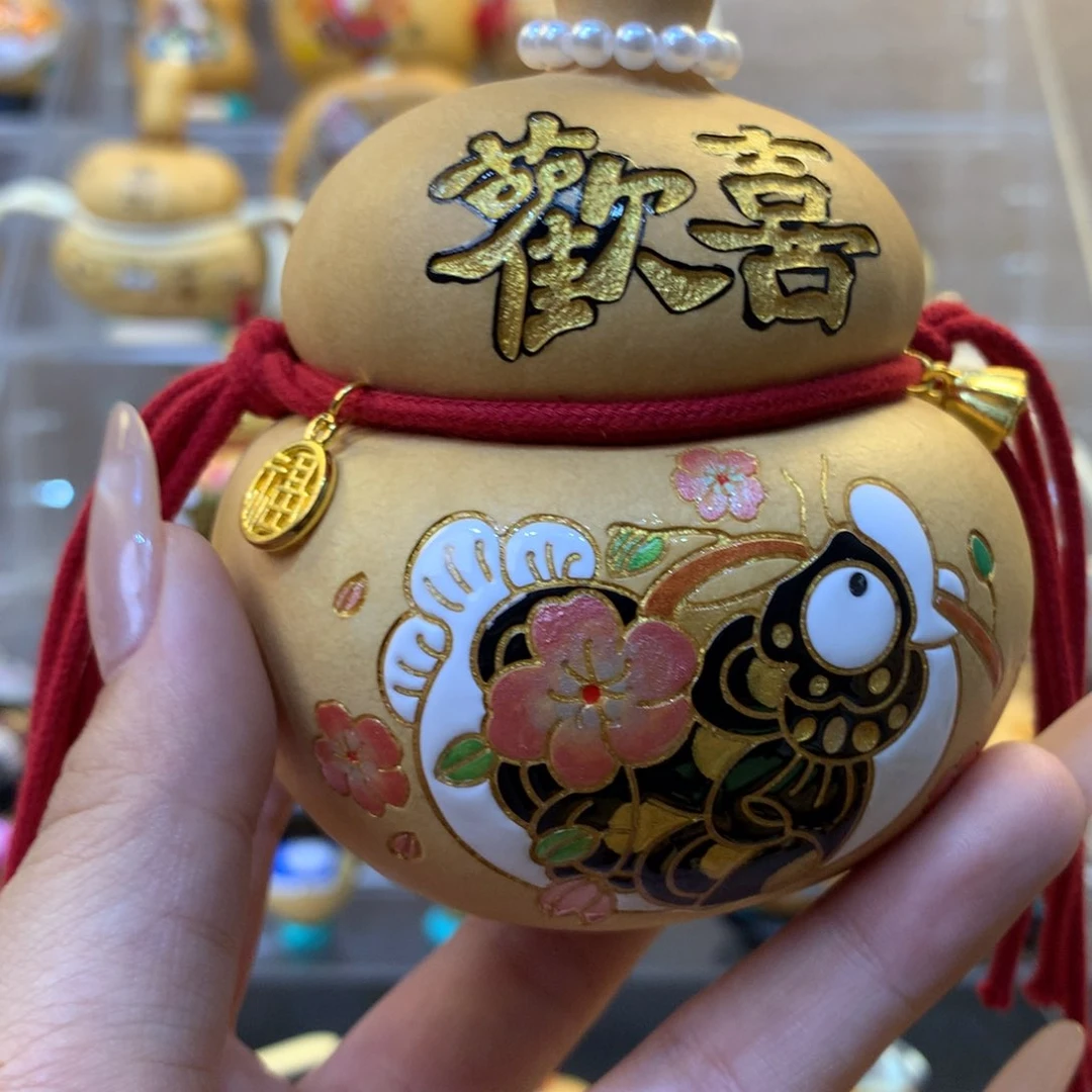 ?***?今天早上在办公室看