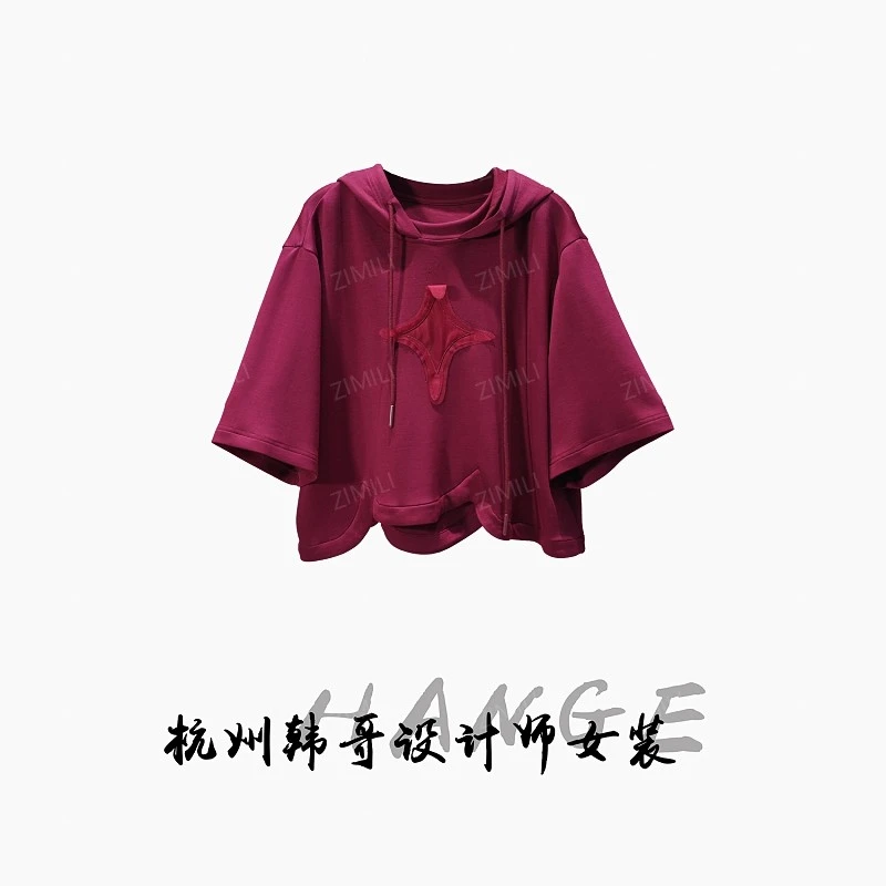 【韩哥女装】2025欧货时尚安哥拉红不规则下摆连帽高克重短袖6288