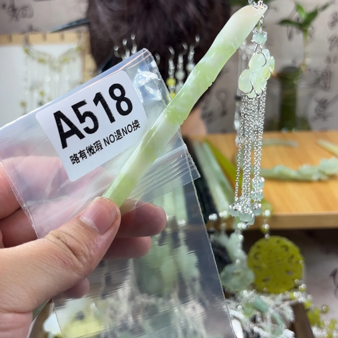 蛇纹石玉戒指合金榕****树