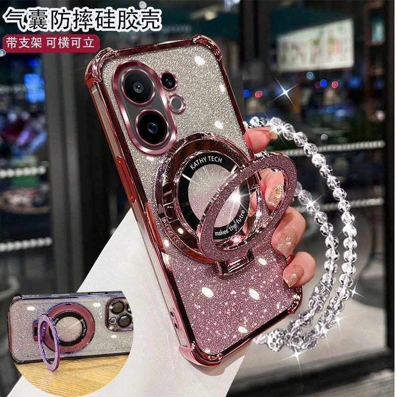 vivoS30手机壳轻奢女款闪粉四角气囊防摔带镜头膜支架手链硅胶软