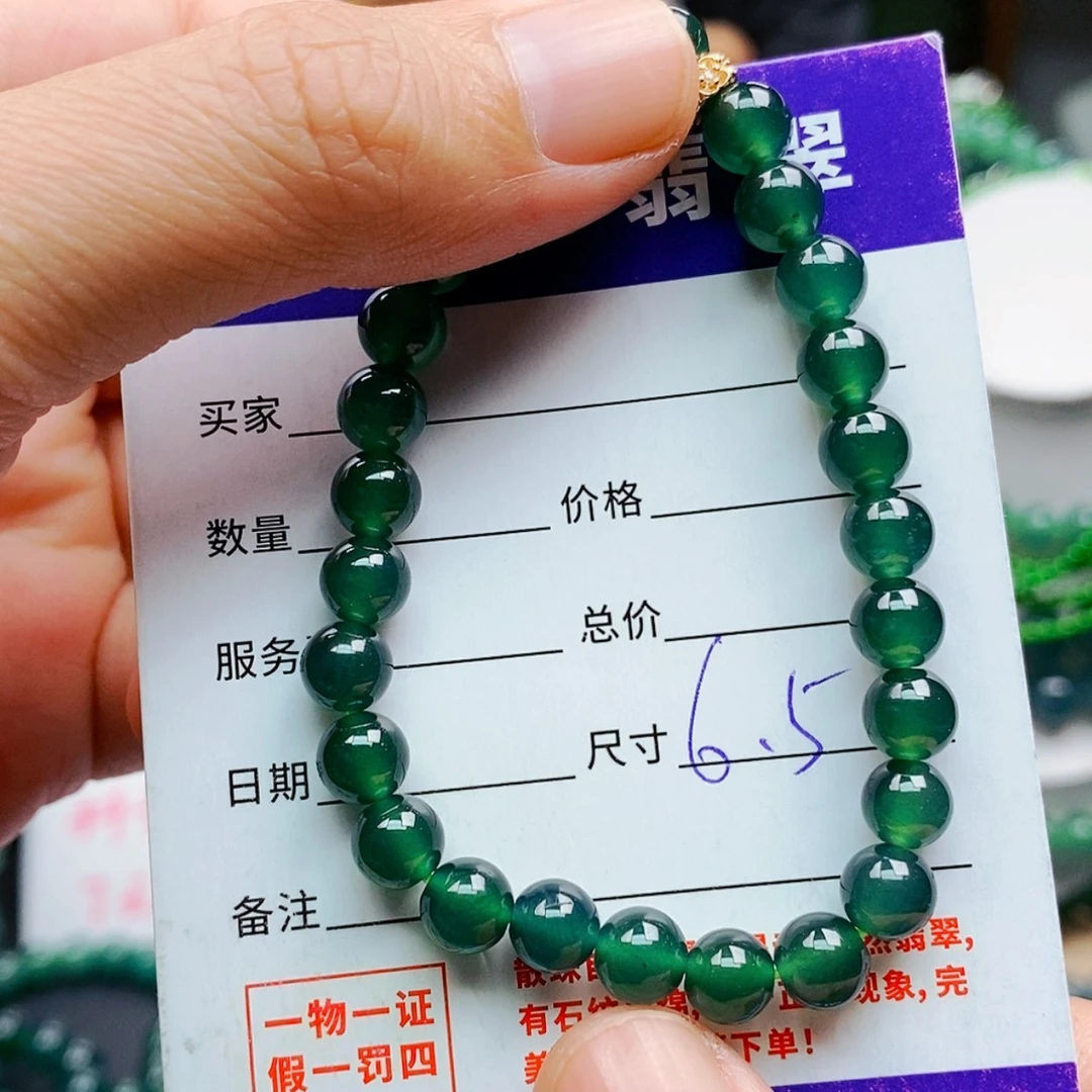 【闪购商品】未镶嵌手链翡翠翡翠