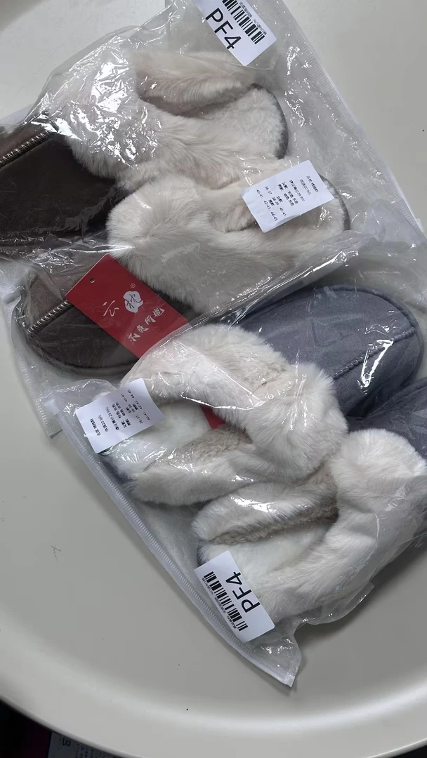 【孤品福利!】直播间专拍 精品居家棉拖捡漏-F4