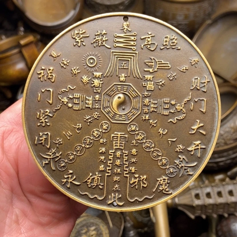 【闪购商品】铜铜铜铜铜铜铜铜