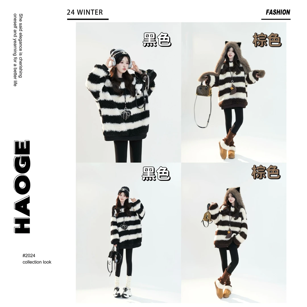 欣儿优选●【尼斯周末】Q4WY3416A卫衣预