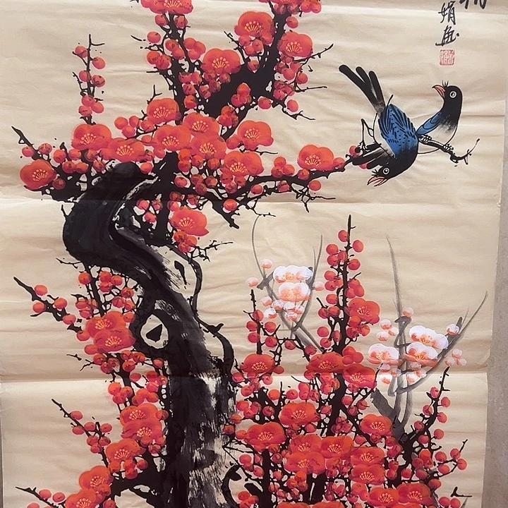 国画福利待遇多多开心